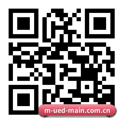iPhone APP 二维码(UED)